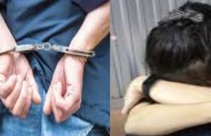 Poder Judicial de Junín condenó a cadena perpetua contra profesor que abusó sexualmente de una escolar