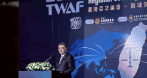 Taiwán refuerza alianzas contra el crimen transnacional en foro internacional