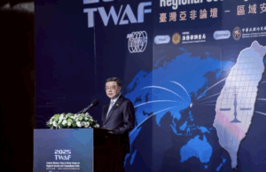 Taiwán refuerza alianzas contra el crimen transnacional en foro internacional