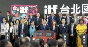 La Feria Internacional de Turismo de Taipéi celebra su 39ª edición con grandes novedades