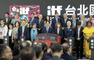 La Feria Internacional de Turismo de Taipéi celebra su 39ª edición con grandes novedades