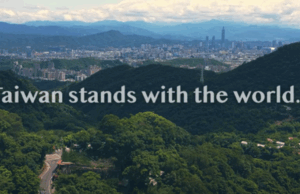 Ministerio de Relaciones Exteriores lanza video que destaca el compromiso de Taiwán con la acción climática