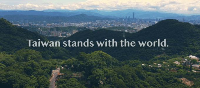 Ministerio de Relaciones Exteriores lanza video que destaca el compromiso de Taiwán con la acción climática