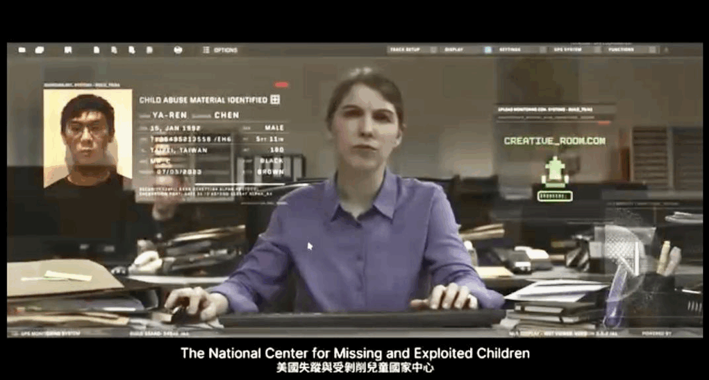Taiwán intensifica su llamado a participar en INTERPOL con campaña audiovisual internacional