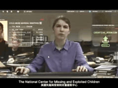 Taiwán intensifica su llamado a participar en INTERPOL con campaña audiovisual internacional