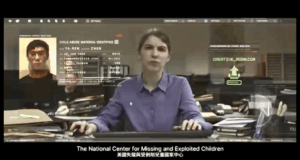 Taiwán intensifica su llamado a participar en INTERPOL con campaña audiovisual internacional