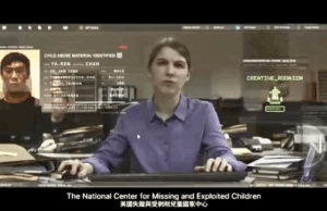 Taiwán intensifica su llamado a participar en INTERPOL con campaña audiovisual internacional