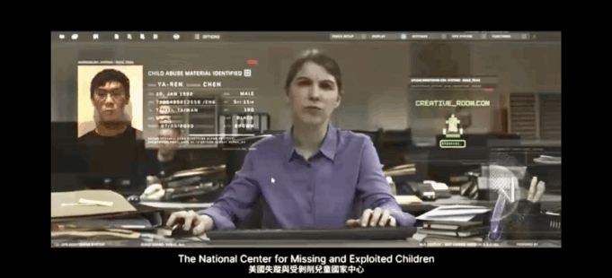 Taiwán intensifica su llamado a participar en INTERPOL con campaña audiovisual internacional