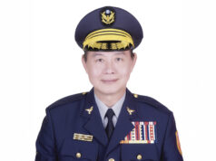 Llamamiento a la participación sustantiva de Taiwán en INTERPOL