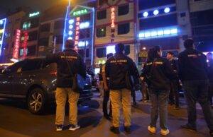 Estado de emergencia: Migraciones ejecutó más de 40 operativos de verificación y fiscalización migratoria en Lima y el Callao