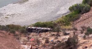 Tragedia en Arequipa: al menos 37 muertos y 15 heridos al desbarrancarse bus interprovincial