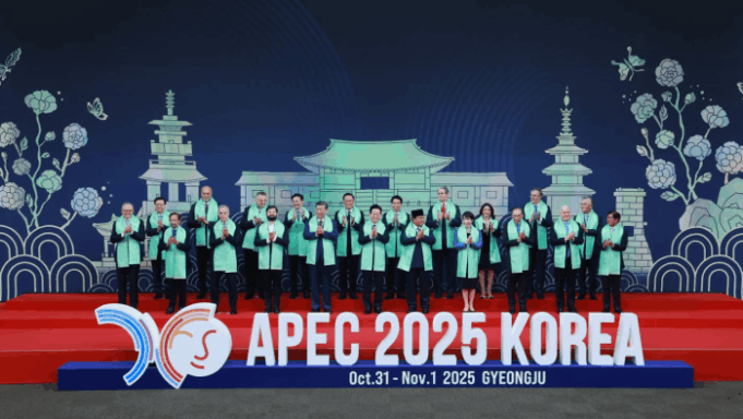 Ministra Teresa Mera llevó postura de Perú que prioriza comercio, inversión y políticas de apoyo a las mipymes en APEC Corea 2025