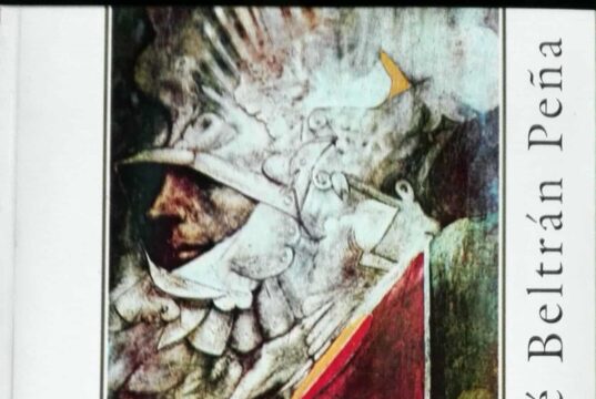 185 AÑOS DEL COLEGIO GUADALUPE Y LA LITERATURA PERUANA