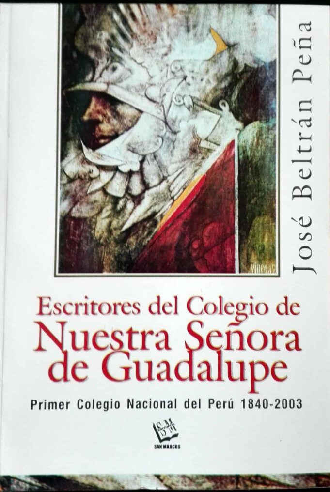 185 AÑOS DEL COLEGIO GUADALUPE Y LA LITERATURA PERUANA