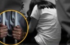 Ministerio Público logró 9 meses de prisión preventiva contra sujeto que captó a menor de edad para abusar sexualmente