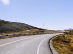 Equipo Especial Lava Jato pide 11 años de cárcel para ex funcionarios apristas por caso tramo 4 del Corredor Vial Interoceánica Sur Perú-Brasil