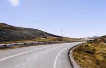 Equipo Especial Lava Jato pide 11 años de cárcel para ex funcionarios apristas por caso tramo 4 del Corredor Vial Interoceánica Sur Perú-Brasil