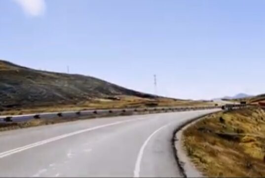 Equipo Especial Lava Jato pide 11 años de cárcel para ex funcionarios apristas por caso tramo 4 del Corredor Vial Interoceánica Sur Perú-Brasil