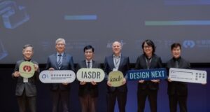 Taiwán acoge la conferencia de diseño IASDR 2025