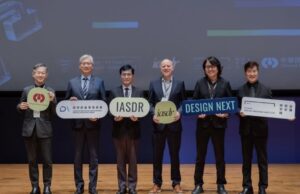 Taiwán acoge la conferencia de diseño IASDR 2025