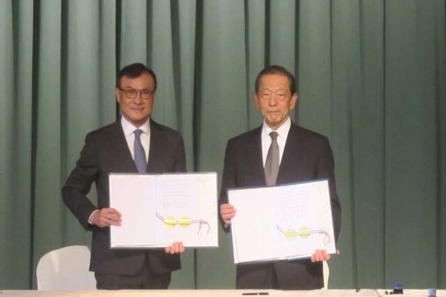 Taiwán y Japón firman un acuerdo de cooperación comercial digital