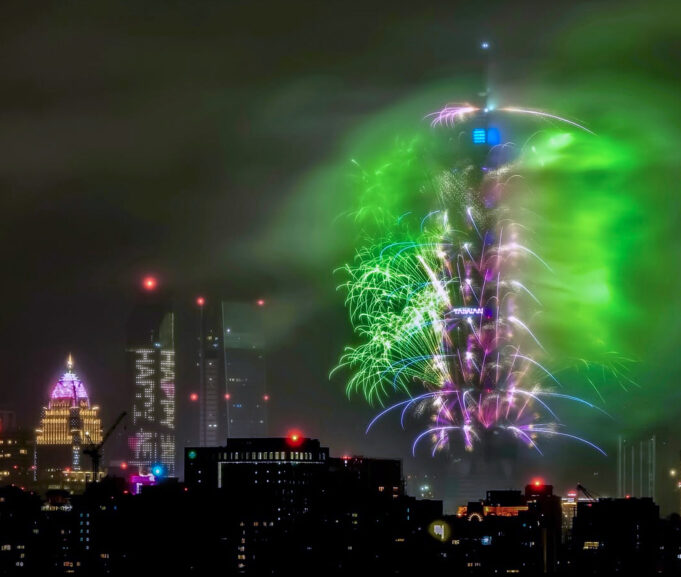 Taiwán da la bienvenida al Año Nuevo
