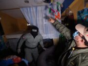 Cusco: Más de 150 agentes del INPE y PNP intervienen penal de varones para detectar objetos prohibidos