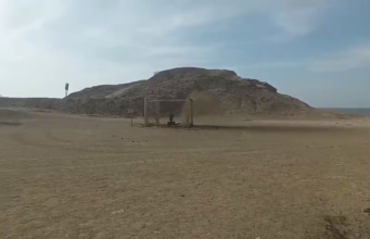 Funcionarios de PeruPetro hunden el lote VI