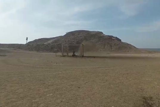 Funcionarios de PeruPetro hunden el lote VI