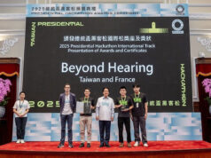 Presidente Lai asiste a la ceremonia de premiación del Hackatón Presidencial 2025