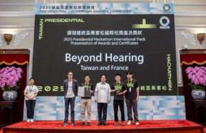 Presidente Lai asiste a la ceremonia de premiación del Hackatón Presidencial 2025