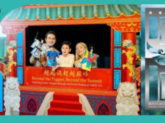 Taipéi 101 anuncia el calendario de celebraciones de Año Nuevo