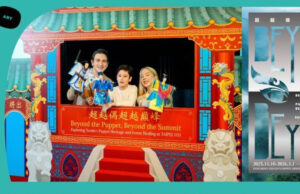 Taipéi 101 anuncia el calendario de celebraciones de Año Nuevo