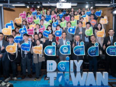 El poder de la IA taiwanesa brilla en feria mundial con una fuerte presencia empresarial