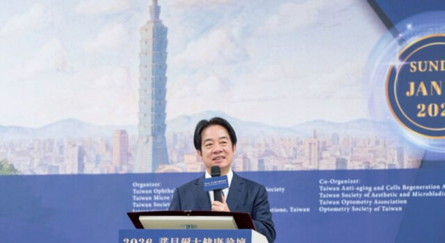 Taiwán se proyecta al mundo: Presidente Lai impulsa el crecimiento del sector médico‑tecnológico