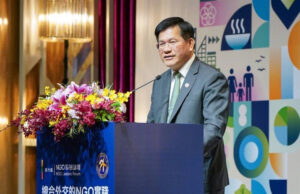 Taipéi alberga el Foro de Líderes de ONG 2026 y fortalece su papel internacional