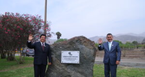 Ministro de Educación: observatorio nuclear del IPEN potenciará la educación científica de los estudiantes
