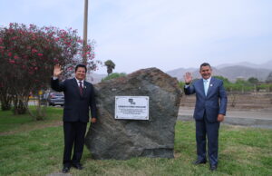 Ministro de Educación: observatorio nuclear del IPEN potenciará la educación científica de los estudiantes