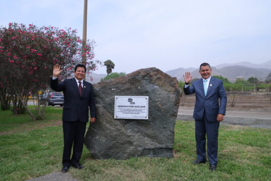 Ministro de Educación: observatorio nuclear del IPEN potenciará la educación científica de los estudiantes