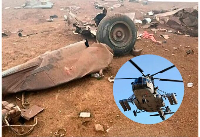 FAP confirma deceso de las 15 personas que viajaban en helicóptero desaparecido en Chala