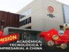 CIP Lima beca a ingenieros para capacitaciones en universidades top de China y en gigantes tecnológicos como Alibaba, Huawei y Tencet
