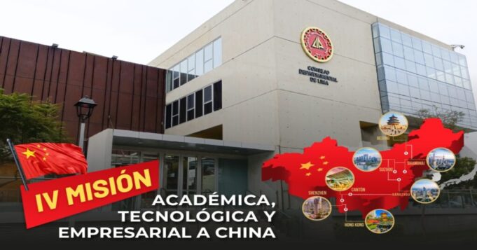CIP Lima beca a ingenieros para capacitaciones en universidades top de China y en gigantes tecnológicos como Alibaba, Huawei y Tencet