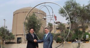 Anuncian próximo Observatorio Nuclear en Carabayllo