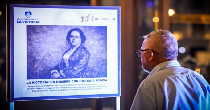 Este distrito ofrece muestra fotográfica gratuita hasta el 25 de febrero ¡No te lo pierdas!