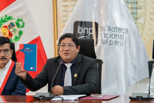 La Biblioteca Nacional del Perú y San Marcos suscriben convenio para fortalecer el acceso al conocimiento y llevar servicios bibliotecarios a comunidades vulnerables